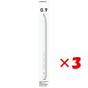 【 まとめ買い ×3個セット 】 「 コクヨ シャープペン 鉛筆シャープ吊り下げ0.9mm白 PS-PE109W-1P シャーペン 」 【 楽天 月間MVP & 月間優良ショップ ダブル受賞店 】