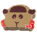 【 まとめ買い ×3個セット 】 「 消しゴム PUIPUI モルカー ダイカットケシゴム テディ 」 【 楽天 月間MVP & 月間優良ショップ ダブル受賞店...