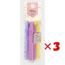 【 まとめ買い ×3個セット 】 「 サクラクレパス ラインマーカー クーピー マーカー3 ミルキーカラー FYLM-3A 」 【 送料無料 】 【 楽天 月間MVP & 月間優良ショップ ダブル受賞店 】