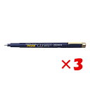 【 まとめ買い ×3個セット 】 「 サクラクレパス 水性マーカー ピグマ03 くろ 0.3mm くろ ESDK03 49 」 【 楽天 月間MVP & 月間優良ショップ ダブル受賞店 】