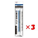 【 まとめ買い ×3個セット 】 「 トンボ鉛筆 消しゴム ホルダー消しゴムモノスティックモノCPK パック入り モノカラー JCC-121A 」 【 楽天 月間MVP & 月間優良ショップ ダブル受賞店 】