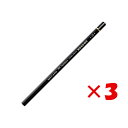 【 まとめ買い ×3個セット 】 「 トンボ鉛筆 鉛筆 モノ100 バラ 4B 」 【 楽天 月間MVP & 月間優良ショップ ダブル受賞店 】