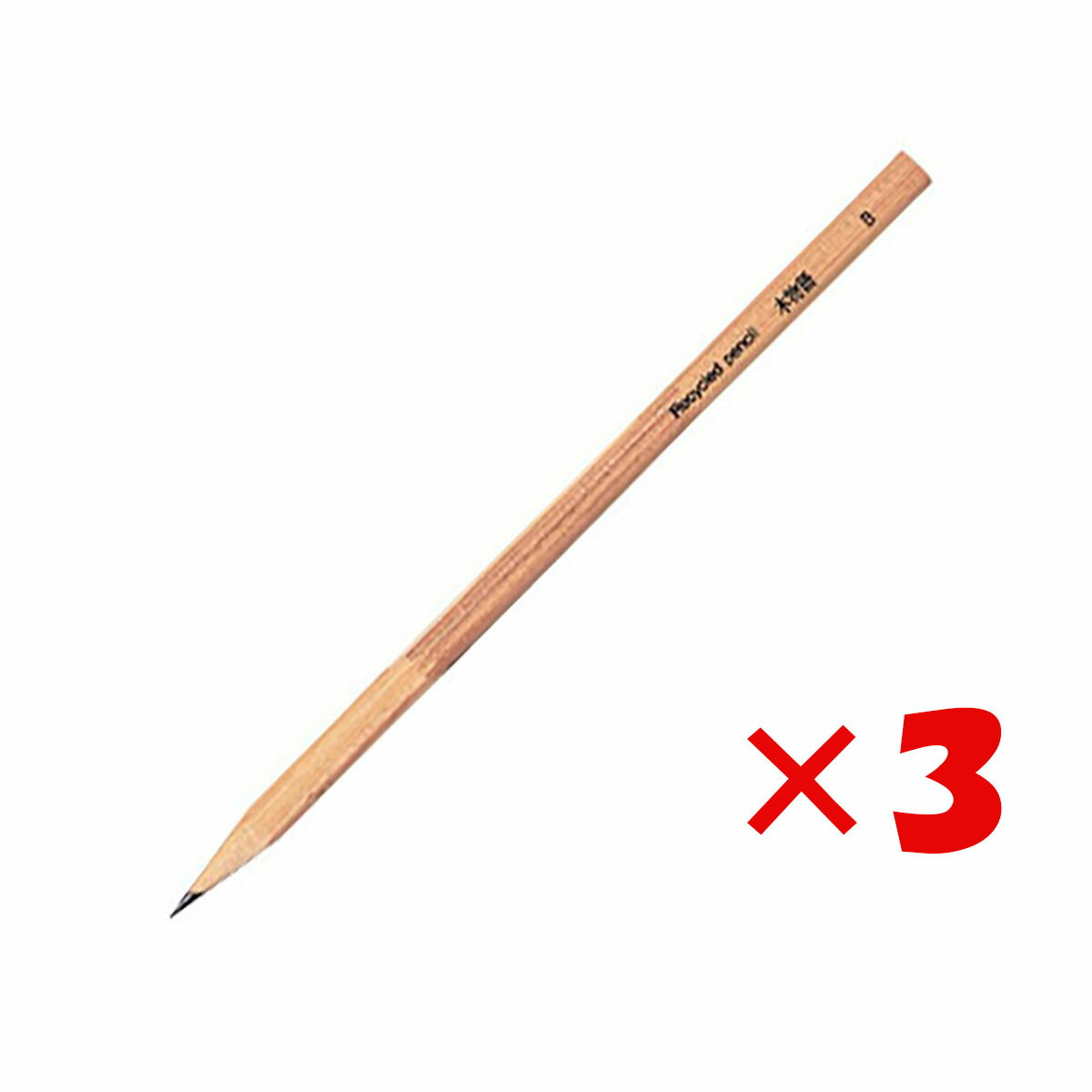 【 まとめ買い ×3個セット 】 「 トンボ鉛筆 鉛筆 木物語 バラ B 」 【 送料無料 】 【 楽天 月間MVP & 月間優良ショップ ダブル受賞店 】