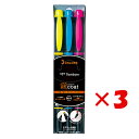 【 まとめ買い ×3個セット 】 「 トンボ鉛筆 マーカー 蛍コート 3色 3.8mm/0.8mm WATC3C 」 【 楽天 月間MVP & 月間優良ショップ ダブル受賞店 】