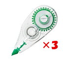 【 まとめ買い ×3個セット 】 「 トンボ鉛筆 修正テープ CF4 タテ引き 幅4.2mm×長さ8m CTCF4 」 【 楽天 月間MVP & 月間優良ショップ ダブル受賞店 】