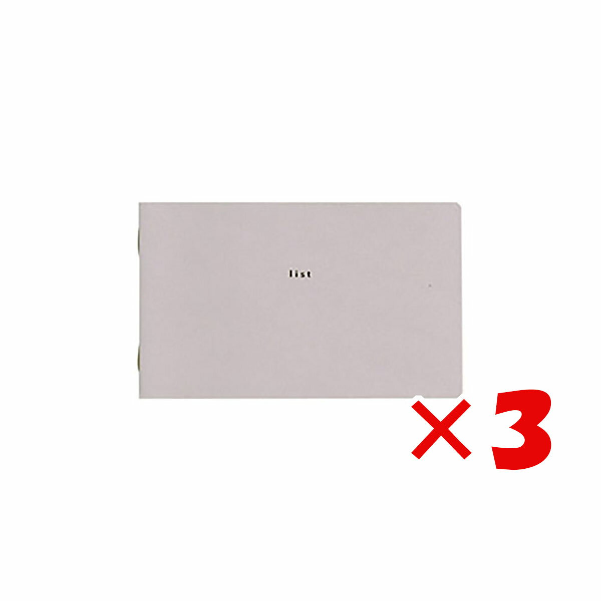 【 まとめ買い ×3個セット 】 「 ダイゴー ノート isshoni.ノート デスク リスト PC13インチタイオウ グレー R1714 」 【 送料無料 】...