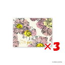 【 まとめ買い ×3個セット 】 「 ダイゴー グリーティングカード 日比谷花壇グリーティングカード コスモス N7707 」 【 楽天 月間MVP & 月間優...