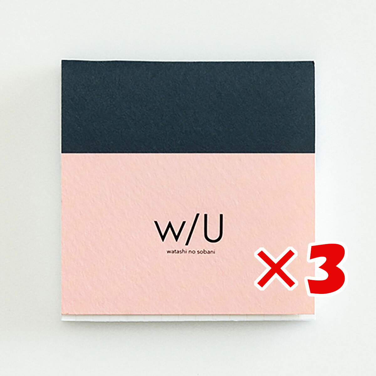【 まとめ買い ×3個セット 】 「 ナカバヤシ メモ WUA7ブロックメモダスティピンク A7 ダスティピンク WU-A701-2 」 【 楽天 月間MVP & 月間優良ショップ ダブル受賞店 】