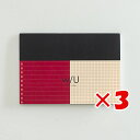 【 まとめ買い ×3個セット 】 「 ナカバヤシ メモ WUA62種メモラズベリーレッド A6 ラズベリーレッド WU-A602-3 」 【 楽天 月間MVP & 月間優良ショップ ダブル受賞店 】