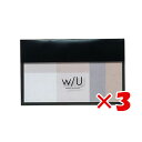 【 まとめ買い ×3個セット 】 「 ナカバヤシ 付箋 WUミックスフセンショコラブラウン 3種各20枚 ショコラブラウン WU-FSTM-1 ふせん 」 【 ...