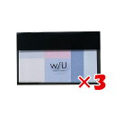 【 まとめ買い ×3個セット 】 「 ナカバヤシ 付箋 WUミックスフセンラベンダー 3種各20枚 ラベンダー WU-FSTM-4 ふせん 」 【 楽天 月間M...