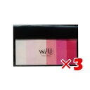 【 まとめ買い ×3個セット 】 「 ナカバヤシ 付箋 WUスティックフセンラズベリーレッド 6種各20枚 ラズベリーレッド WU-FSTS-2 ふせん 」 【...