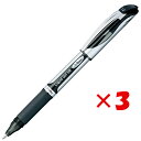 【 まとめ買い ×3個セット 】 「 ぺんてる ボールペン エナージェルボール キャップ式 1.0mm 黒 BL60-A エナージェル 1.0 」 【 楽天 月...
