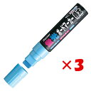 【 まとめ買い ×3個セット 】 「 レイメイ藤井 ボードマーカー 蛍光 極太 ブルー LBM482A 」 【 楽天 月間MVP & 月間優良ショップ ダブル受...