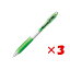  ޤȤ㤤 3ĥå   ɩɮ 㡼ץڥ󥷥 ե 0.5mm  M5118-W5 㡼ڥ   ŷ MVP &ͥɥå ֥Ź 