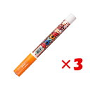 【 まとめ買い ×3個セット 】 「 三菱鉛筆 水性ペン ポスカ ラメ入り 細字 オレンジ PC3ML-4 」 【 楽天 月間MVP & 月間優良ショップ ダブ...