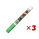【 まとめ買い ×3個セット 】 「 三菱鉛筆 水性ペン ポスカ ラメ入り 細字 グリーン PC3ML-6 」 【 楽天 月間MVP & 月間優良ショップ ダブ...