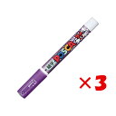 【 まとめ買い ×3個セット 】 「 三菱鉛筆 水性ペン ポスカ ラメ入り 細字 バイオレット PC3ML-12 」 【 楽天 月間MVP & 月間優良ショップ...