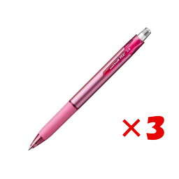 【 まとめ買い ×3個セット 】 「 三菱鉛筆 ユニボール アールイー 0.5mm チェリーピンク 」 【 楽天 月間MVP & 月間優良ショップ ダブル受賞店 】