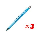 【 まとめ買い ×3個セット 】 「 三菱鉛筆 ユニボール アールイー 0.5mm スカイブルー 」 【 楽天 月間MVP & 月間優良ショップ ダブル受賞店 ...