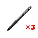 【 まとめ買い ×3個セット 】 「 三菱鉛筆 油性ボールペン ベリー楽ノック1.4mm 黒 SN100-14-24 」 【 楽天 月間MVP & 月間優良ショ...
