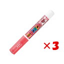 【 まとめ買い ×3個セット 】 「 三菱鉛筆 水性ペン ポスカ 極細 レッド PC1M-L15 」 【 楽天 月間MVP & 月間優良ショップ ダブル受賞店 ...