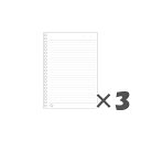 【 まとめ買い ×3個セット 】 「 リヒトラブ ツイストノート専用リーフ B6 B罫 N1666 」 【 楽天 月間MVP & 月間優良ショップ ダブル受賞店...