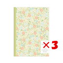 【 まとめ買い ×3個セット 】 「 エヌビー社 ノート Risette A6 クロエ 4673603 」 【 楽天 月間MVP & 月間優良ショップ ダブル受...