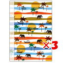 【 まとめ買い ×3個セット 】 「 学研ステイフル ノート Ikutabi B6 stripe M066-04 」 【 楽天 月間MVP & 月間優良ショップ...