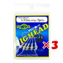 【 まとめ買い ×3個セット 】 「 ジグヘッド エコギア Ecogear 1/32oz 」 【 楽天 月間MVP & 月間優良ショップ ダブル受賞店 】 釣具...