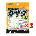 【 まとめ買い ×3個セット 】 「 エコギア Ecogear ワーム カサゴ職人 ロッククロー 2インチ 249 パールホワイトフロート 」 【 楽天 月間M...