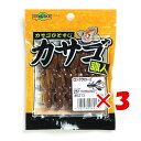 【 まとめ買い ×3個セット 】 「 エコギア Ecogear ワーム カサゴ職人 ロッククロー 2インチ 251 ソフトシェルクラブフロート 」 【 楽天 月...