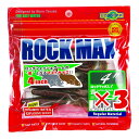 【まとめ買い ×3個セット 】 「 ワーム エコギア Ecogear ロックマックス 4インチ 370 ケルプジャングルチョイス 8個入 」 【 楽天 月間MV...