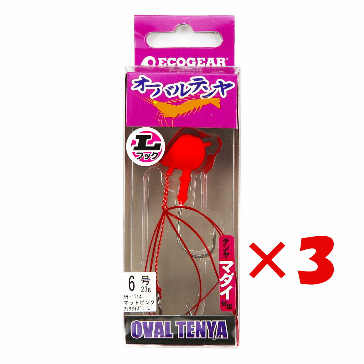 【 まとめ買い ×3個セット 】 「 テンヤ エコギア Ecogear オーバルテンヤ 6号 T14 マットピンク フックサイズL 」 【 送料無料 】 【 楽...