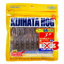 【 まとめ買い ×3個セット 】 「 ワーム エコギア Ecogear キジハタホッグ 3インチ ホタルイカ(夜光) 」 【 楽天 月間MVP & 月間優良ショ...