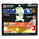 【 まとめ買い ×3個セット 】 「 エコギア Ecogear ワーム 熟成アクア リングマックス 3インチ J04 ホヤイエロー 」 【 楽天 月間MVP &...