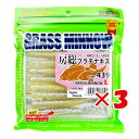【 まとめ買い ×3個セット 】 「 ワーム エコギア Ecogear グラスミノーL 3-1/4インチ 房総プラチナキス 」 【 楽天 月間MVP & 月間優...