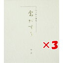 【 まとめ買い ×3個セット 】 「 エムディーエス 一筆箋 二ツ折雲がすり 縦罫12行 グレイ罫 12-929 」 【 楽天 月間MVP & 月間優良ショップ ダブル受賞店 】