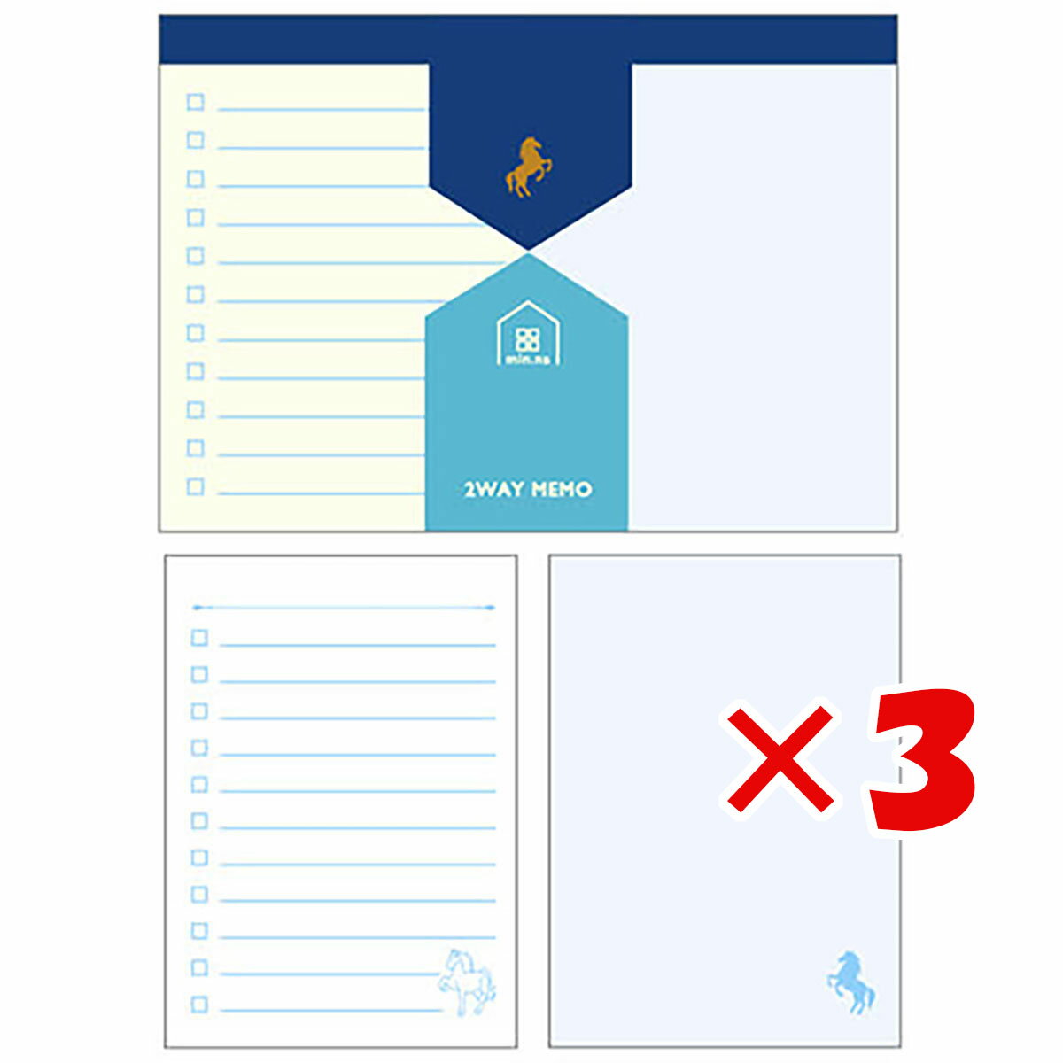 【 まとめ買い ×3個セット 】 「 クローズピン メモ みんなの文具2WAYメモ うま MM14639 」 【 送料無料 】 【 楽天 月間MVP & 月間優...