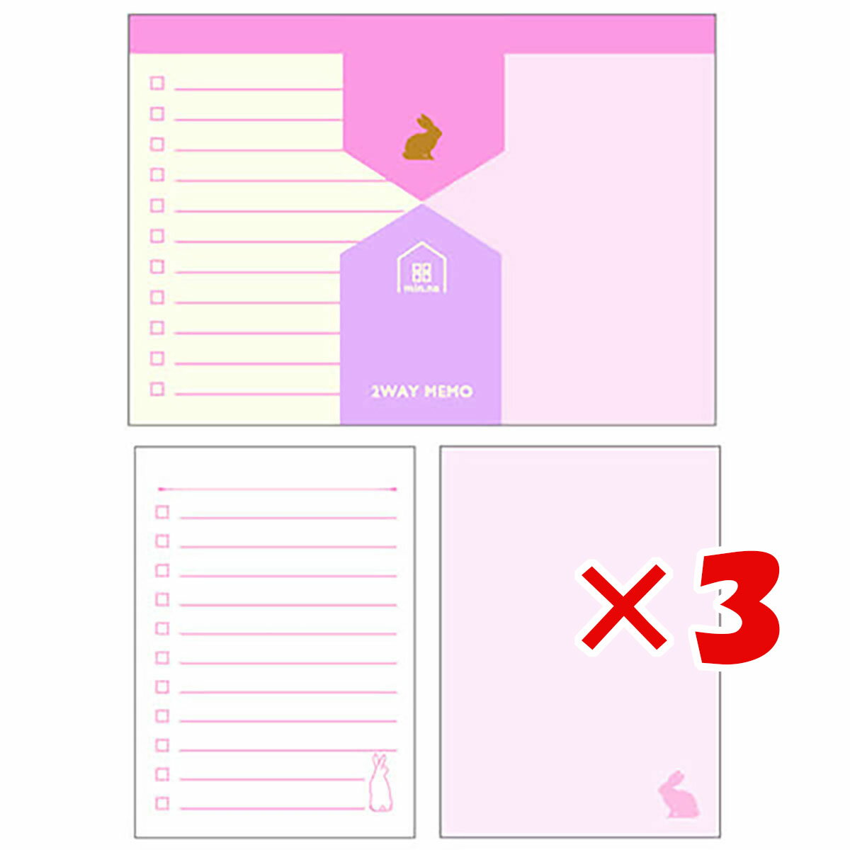 【 まとめ買い ×3個セット 】 「 クローズピン メモ みんなの文具2WAYメモ うさぎ MM14640 」 【 送料無料 】 【 楽天 月間MVP & 月間...