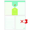 【 まとめ買い ×3個セット 】 「 クローズピン メモ みんなの文具2WAYメモ しろくま MM14641 」 【 楽天 月間MVP & 月間優良ショップ ダブル受賞店 】