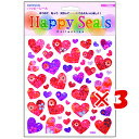 【 まとめ買い ×3個セット 】 「 エイトステーション シール ハッピーシール ハート GLS-001 」 【 楽天 月間MVP & 月間優良ショップ ダブル受賞店 】