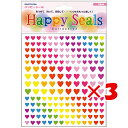 【 まとめ買い ×3個セット 】 「 エイトステーション シール ハッピーシール ホロハート GLS-047 」 【 楽天 月間MVP & 月間優良ショップ ダブル受賞店 】
