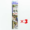 【 まとめ買い ×3個セット 】 「 釣り 仕掛 SASAME ささめ針 キスハンター 針:6 ハリス:0.8 モトス:2.5 」 【 送料無料 】 【 楽天 ...