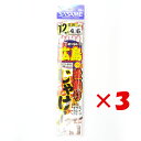 【 まとめ買い ×3個セット 】 「 釣り 仕掛 SASAME ささめ針 広島の投釣り じゃけん 針:12 ハリス:4 モトス:6 」 【 楽天 月間MVP & 月間優良ショップ ダブル受賞店 】 釣具 釣り具 釣り用品