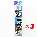 【 まとめ買い ×3個セット 】 「 釣り 針 SASAME ささめ針 キツネ 針 白 糸付 針:2 ハリス:1.5 」 【 楽天 月間MVP & 月間優良ショ...