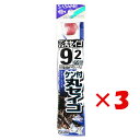【 まとめ買い ×3個セット 】 「 釣り 針 SASAME ささめ針 ケン付 丸セイゴ 赤 糸付 針:9 ハリス:2 」 【 楽天 月間MVP & 月間優良シ...