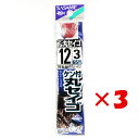 【 まとめ買い ×3個セット 】 「 釣り 針 SASAME ささめ針 ケン付 丸セイゴ 赤 糸付 針:12 ハリス:3 」 【 楽天 月間MVP & 月間優良...