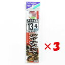 【 まとめ買い ×3個セット 】 「 釣り 針 SASAME ささめ針 アイナメ 針 赤 糸付 針:13 ハリス:4 」 【 送料無料 】 【 楽天 月間MVP...