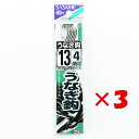【 まとめ買い ×3個セット 】 「 釣り 針 SASAME ささめ針 うなぎ 針 茶 糸付 針:13 ハリス:4 」 【 楽天 月間MVP & 月間優良ショッ...